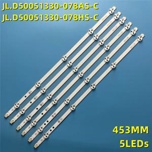 LED 스트립 VES500UNDA-2D-N11 VES500UNDC-2D-N12, LUX0150006, D50F289M4CW, LT-50C750(A), 50HB26T72U, P50D300FP, 50HB6T72UA, 50HB6T72U