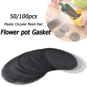 50/100PCS 화분 가스켓 세라믹 블랙 누출 방지 토양 슈퍼 대형 직경 통기성 곤충 방지 플라스틱 원형 메쉬 패드