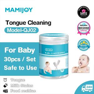MAMIJOY 30/60pcs 아기 구강 청소 스틱 일회용 클리너 우유 치아 거즈 칫솔 아기 혀 세척 신생아 구강 케어