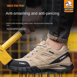 남녀공용 스포츠 안전화, 충격 방지 및 펑크 방지 스틸 토 캡, 경량 절연 작업화안전화 남성 신발경량안전화안전화작업화여름안전화안전화 작업화운동화운동화 남성 신발여성스니커즈남자안전화남성 안전화남자 안전화초경량 안전화운동화작업안전화여름 안전화안전화 경량여성스니커즈안전화 작업화하이퀄리티 신발여름안전화경량안전화작업화