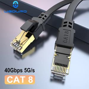 CAT 8 이더넷 케이블 40Gbps 2000MHz CAT8 RJ45 네트워크 Lan 패치 코드 플랫 10m 15m 20m 30m 50 ft 100feet 모뎀 라우터 PS 5/4