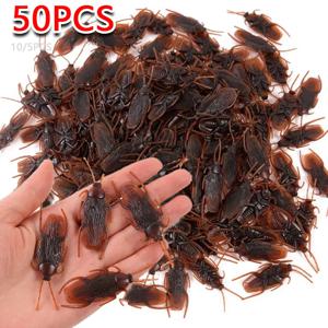 50/10/5PCS 가짜 바퀴벌레 지네 전갈 어린이 트릭 소품 가짜 바퀴벌레 플라스틱 버그 장난감 파티 용품 할로윈 장식