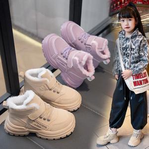 모피와 소년 소녀 스포츠 부츠 2024 새로운 패션 키즈 발목 부츠 겨울을위한 따뜻한 달콤한 학생 짧은 부츠 미끄럼 방지 부드러운 단독
