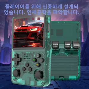 R36S 휴대용 게임 콘솔 3.5인치 IPS 640x480 화면 64GB 메모리 내장 클래식 게임 휴대용 휴대용 게임 콘솔