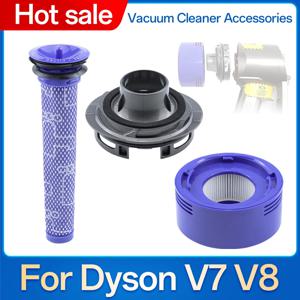 다이슨 V7 V8 용 후면 모터 커버 HEPA 필터 휴대용 무선 진공 청소기 액세서리 필터 교체 부품