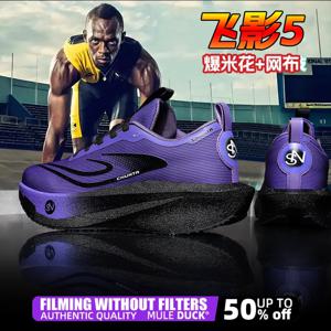 카본 플레이트 스포츠 러닝화 마라톤 남성용 통기성 경량 여성용 편안한 운동화 논스키드 춘타 스니커즈