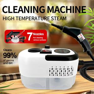 스팀 청소기 고온 살균 에어컨 주방 후드 자동차 스팀 청소기 상업용 가정용 220V EU 플러그