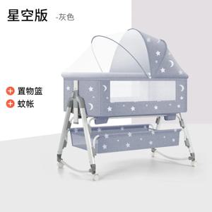 아기 침대 이동식 휴대용 아기 침대 접이식 다기능 Bb 침대 신생아 어린이 접합 침대