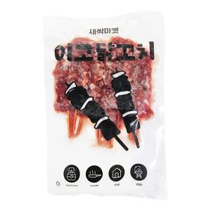 이고닭 염통꼬치(25g X 8개입) 200g