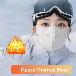 새로운 겨울 따뜻한 열 마스크 방풍 Coldproof 겨울 자전거 사이클링 마스크 두꺼운 통기성 스키 얼굴 커버