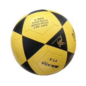 사이즈 5 축구공 미카사 축구/축구공, 남녀공용 축구, 프로 축구공, 경기 훈련 축구