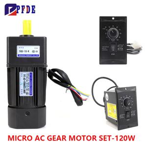 120W 마이크로 AC 모터 110v 220v 단상 비동기 모터 기어 모터 15mm 모터 샤프트 + 속도 컨트롤러 50/60hz CW CCW