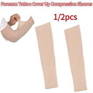 팔뚝 문신 커버업 압박 슬리브 피부색 컨실러 사이클링 스포츠 자외선 차단 탄력 긴팔 팔 커버