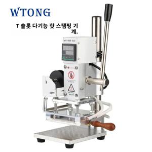 WT-90TSL 고품질 핫 포일 스탬프 기계 110V/220V 전압 가죽/목재 플라스틱 열 프레스 개인 맞춤화용