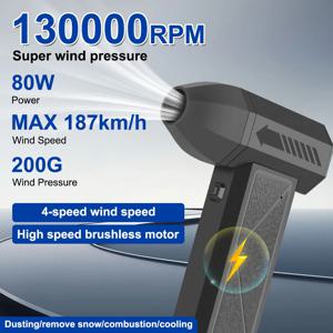 눈 제거용 만능 전기 에어 더스터 강력 헤어 드라이어 강력한 바람 청소 블로워 도구 터보 블로워 제트 팬