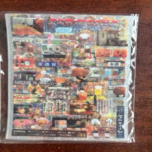 10개 레이저 레트로 일본 스타일 스티커 DIY 다이어리 저널링 재료 장식 스티커 노트북 문구용