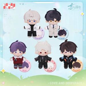 썬시아 러브 앤 딥스페이스 공식 굿즈 오리지널 YYSG 시리즈 키체인 캘럽 실러스 자비에르 자인 라파엘