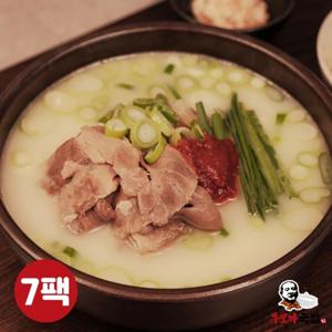 [무보까국밥] 한우사골 한돈 돼지국밥 600g x 7팩, 부산맛집