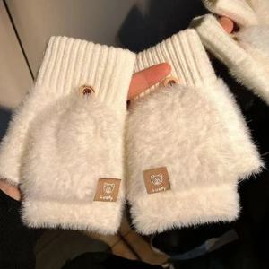 겨울 유행 방한 장갑