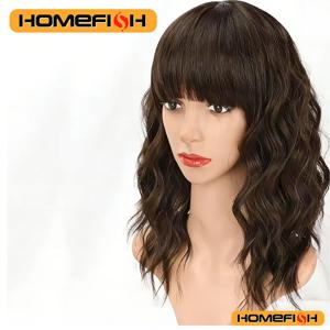 브라운 웨이브 보브 가발 - 앞머리가 있는 합성 컬, 여성용 다용도 데일리 헤어스타일