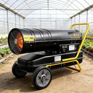 가정용 농장용 오일 연소 돼지 사육 산업 공장 특수 열풍기 디젤