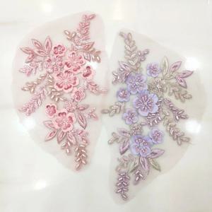 그물 원사 핸드 스티치 비즈 꽃 DIY 자수 레이스 아플리케 의류 웨딩 드레스 액세서리, 1 쌍