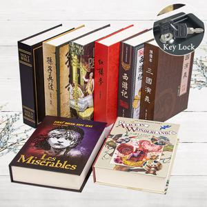 시력 비밀 숨겨진 금고 책 현금 보석 돈 상자 키 잠금 주최자 은닉 상자 금속 돼지 저금통 생일 선물 책장