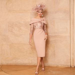 럭셔리 오프 숄더 시스 핑크 신부 드레스, 꽃과 벨트, 3/4 매력적인 웨딩 파티 가운