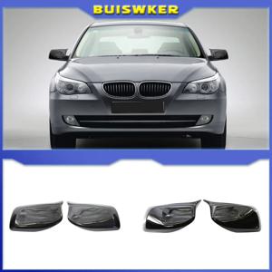 백미러 커버 캡 탄소 섬유/블랙 BMW 5 시리즈 E60 E61 E63 E64 2004-2008 520i 525i 528i 528xi 530i