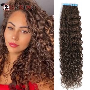 테이프 인 헤어 익스텐션 워터 웨이브 실제 인모 2 #   머리 연장 피부 씨실 헤어피스 2G/Pc에 다크 브라운 천연 큐럴 테이프