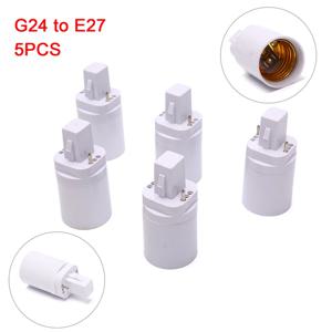 5PCS G24 ~ E27 소켓 LED 램프 어댑터 유연한 확장 램프 베이스 LED 조명
