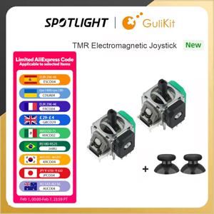 PS4, PS5/PS5 엣지 게임패드, 스위치 프로, 엑스박스 시리즈 컨트롤러용 스틱 캡이 있는 구리킷 TMR 조이스틱 게임 액세서리 수리