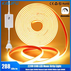 220V 디밍이 가능한 COB LED 네온 스트립 조명 288Leds/M IP67 스위치/조광기 EU 플러그 홈 정원 조명용 유연한 접착 테이프