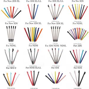1 세트 플라스틱 및 금속 터치 스크린 스타일러스 펜 게임 콘솔 펜 NDSL NDSi NDS WIIU 2DS 3DS XL LL New 3DSXL LL New 2DSXL