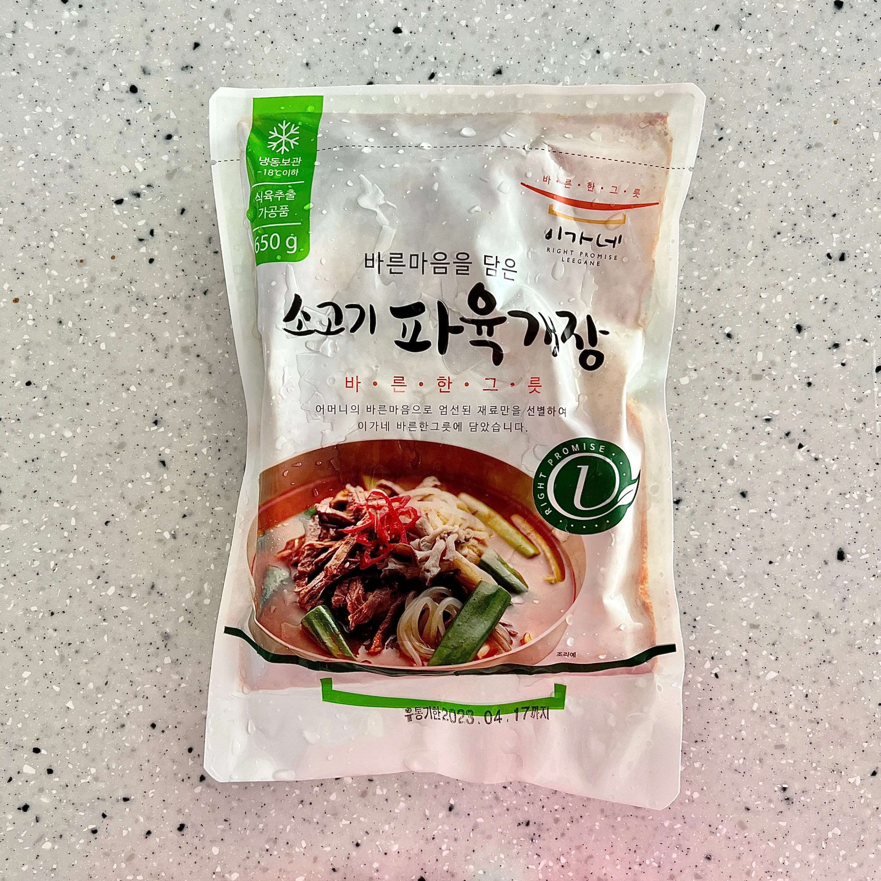 [SET] 이가네 소고기파육개장 650gX20ea