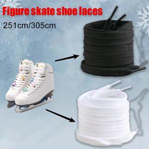 251/305cm 피겨 스케이트 신발 용 신발 끈 Kods 성인용 내구성 아이스 스케이트 신발 끈 야외 스포츠 신발 끈 문자열