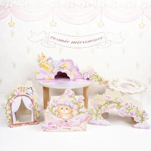 종소리 꽃 시리즈 나무 햄스터 집 다람쥐 난쟁이 마우스 하우스 작은 동물 케이지 조경 용품 쥐 액세서리