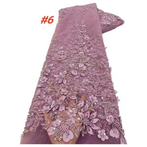 아프리카 메쉬 레이스 패브릭 나이지리아 비즈 레이스 패브릭 스팽글 2025 여성 파티 결혼식을위한 고품질 프랑스 나이지리아 레이스 드레스