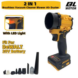 브러시리스 무선 진공 청소기 송풍기 공기 먼지 떨이 2 in 1 휴대용 바닥 카펫 자동차 DeWALT 20V 배터리 용 전동 공구