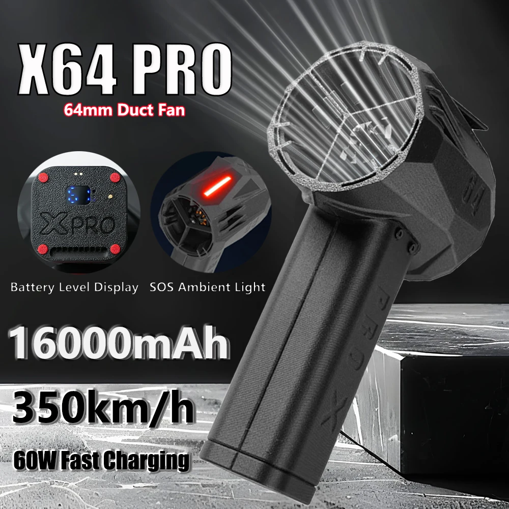 X64PRO 신형 에어 블로워 초강력 미니 터보 제트드라이 블로워 SOS 앰비언트 라이트 16000mAh 64mm 덕트 팬 차량 청소 도구
