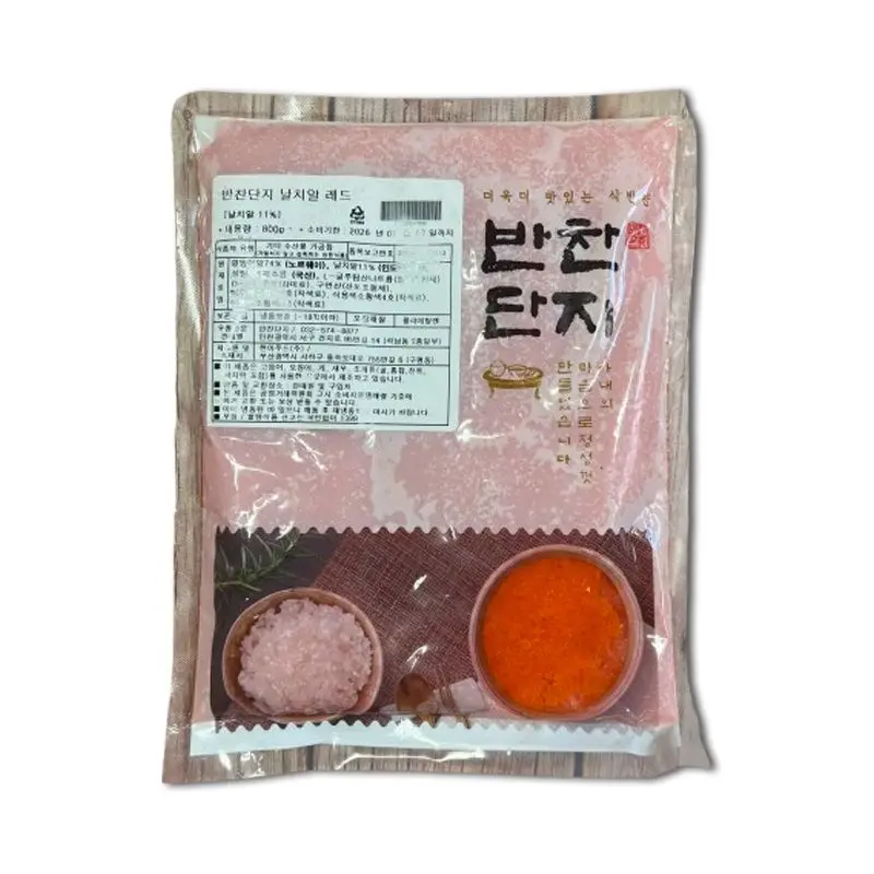 반찬단지 날치알 레드 800g
