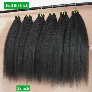 원모 미가공 킨키 스트레이트 번들 100% 인모 야키 스트레이트 더블 드로운 베트남 헤어 익스텐션 내추럴 컬러 # 1B