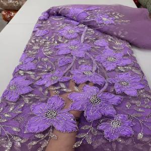 아프리카 3D 꽃 비즈 레이스 원단 2025 고품질 프랑스 나이지리아 스팽글 자수 얇은 명주 그물 원단 웨딩 드레스 봉제