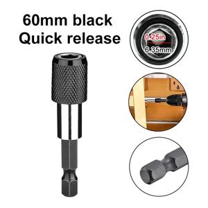 60mm 육각 퀵 체인지 로드 6.35mm 셀프 록킹 드라이버 연결 로드 전동 공구 액세서리 자석 슬리브 연장 로드
