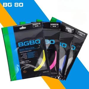 신제품 YY 배드민턴 라켓 스트링 BG80 (0.68mm) 내구성 훈련 대회용 전문가용 고품질 도매