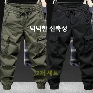 남성 캐주얼 아웃도어 작업 바지 가을용 루즈핏 아메리칸 스타일 멀티 포켓 내구성 카고 바지 (노동 보호용)