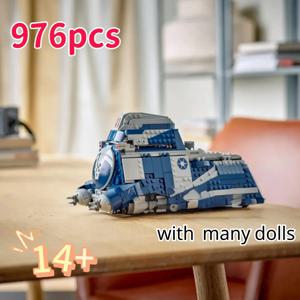2025년 신제품 75435 MTT 976PCS 개조 스타 배틀 밀리터리 우주선 블록 모델 벽돌 생일 선물