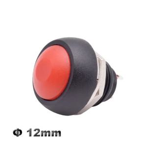 PBS-33B 12mm 원형 푸시버튼 스위치 ON/OFF 순간 스위치 2핀, 3A, 125V 방수 전원 리셋 비래칭