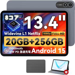 BNCF BPad 13.4인치 안드로이드 15 태블릿 유니소크 T615 8코어 10000mAh 배터리 6GB 램 256GB 롬 와이드빈 L1 지원 2K IPS 디스플레이