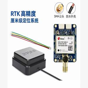 RTK GNSS 안테나가 장착된 ZED-F9P-04B-01 모듈 보드 레이싱 드론 부품 액세서리 (드론 ZLD용)